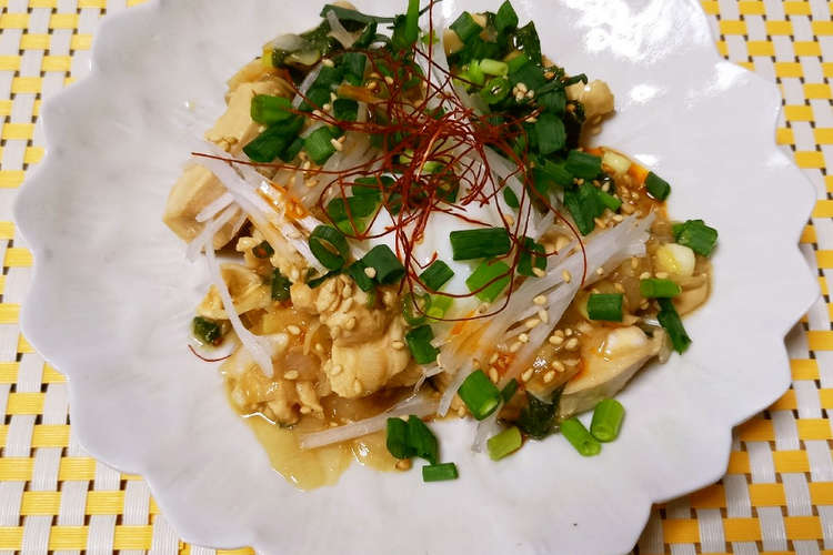 鶏胸肉で 温泉卵のせピリ辛よだれ鶏 レシピ 作り方 By ポテチ犬 クックパッド 簡単おいしいみんなのレシピが360万品