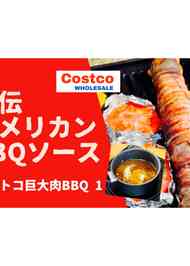 みんなが作ってる オニオン パウダーのレシピ クックパッド 簡単おいしいみんなのレシピが357万品