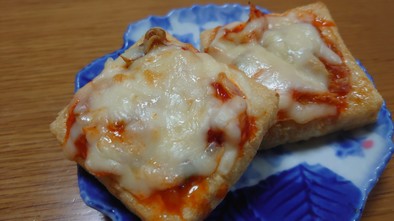薄揚げのキムチーズ焼きの写真