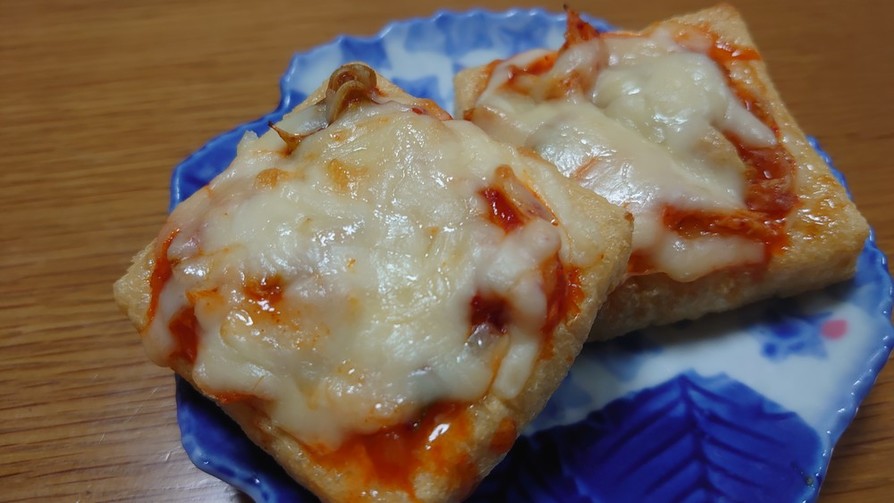 薄揚げのキムチーズ焼きの画像