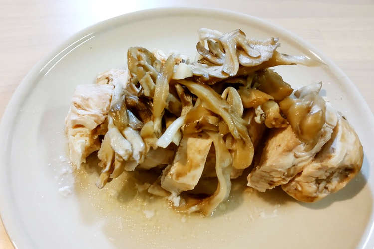 志麻さんの舞茸と鶏胸肉の蒸し煮 レシピ 作り方 By あこ クックパッド 簡単おいしいみんなのレシピが355万品
