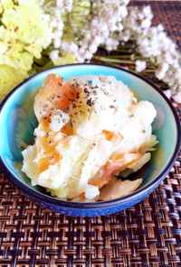 《副菜》新玉ねぎと菊芋のポテトサラダ
