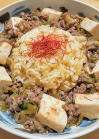 豚ひき肉に高菜と豆腐のあんかけ炒飯
