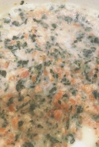 離乳食中期〜鮭とたっぷり野菜のクリーム煮