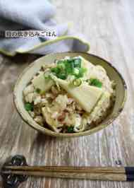 みんなが作ってる たけのこ水煮のレシピ クックパッド 簡単おいしいみんなのレシピが371万品