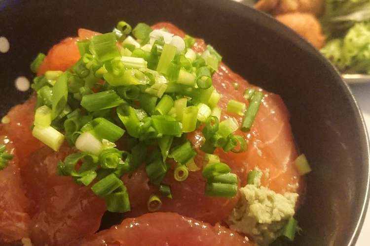 とろっとびんちょう漬け丼 レシピ 作り方 By にわとりのびぼうろく クックパッド 簡単おいしいみんなのレシピが361万品