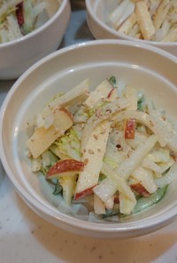 冬野菜のコールスロー風サラダ