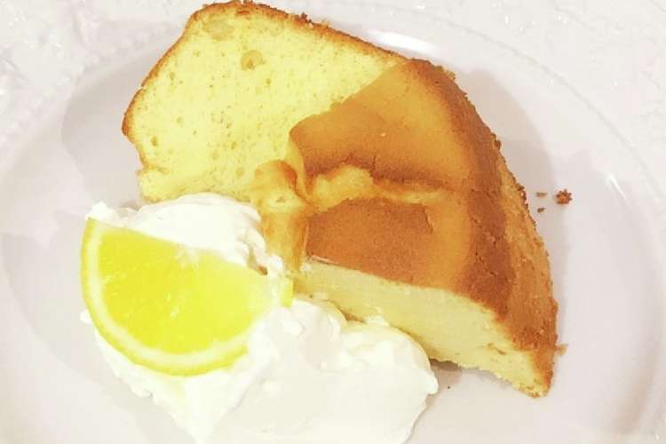 レモンシフォンケーキ レシピ 作り方 By Mii Sama クックパッド 簡単おいしいみんなのレシピが359万品