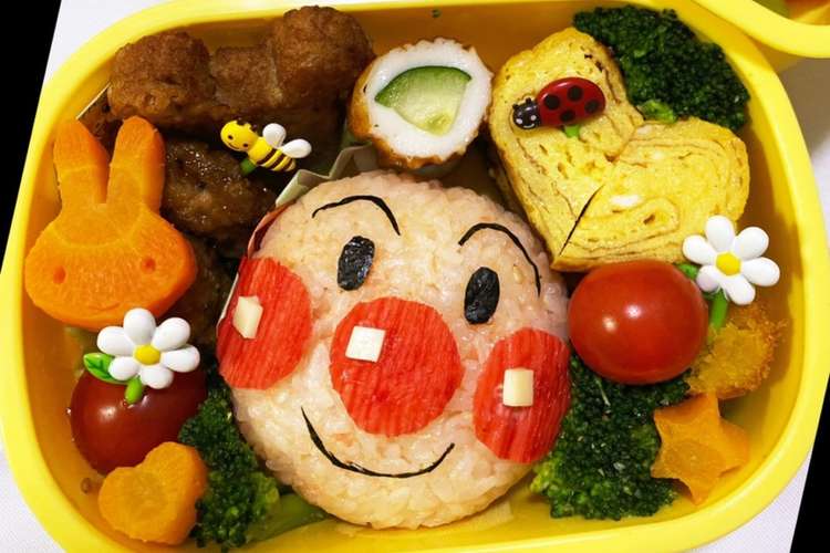 2歳 アンパンマンお弁当 レシピ 作り方 By かよこり クックパッド 簡単おいしいみんなのレシピが372万品