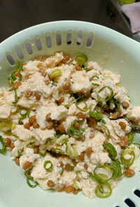 豆腐納豆 (大豆過多)