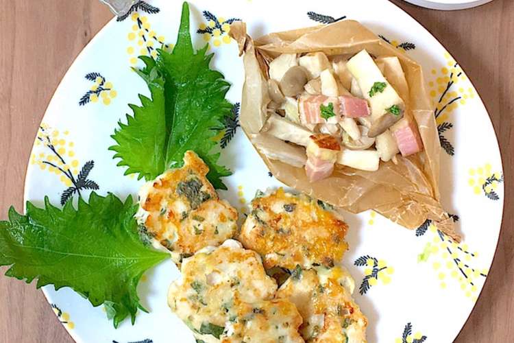 鶏ささみの大葉チーズつくね焼きお弁当簡単 レシピ 作り方 By りいママpad クックパッド 簡単おいしいみんなのレシピが355万品