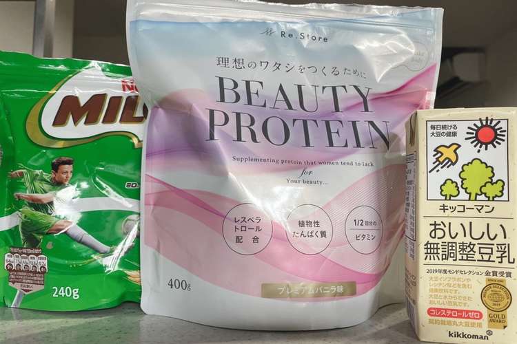 ソイプロテイン を美味しく飲む方法 レシピ 作り方 By エルヴィン クックパッド 簡単おいしいみんなのレシピが367万品