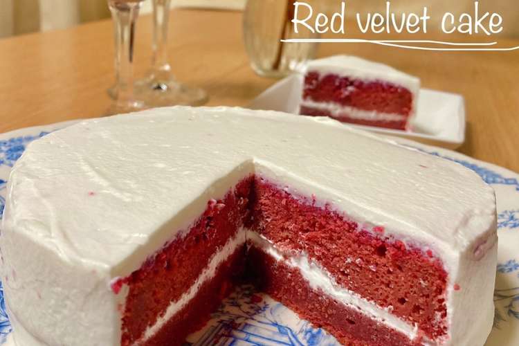ビーツでレッドベルベットケーキ レシピ 作り方 By Reano クックパッド 簡単おいしいみんなのレシピが359万品