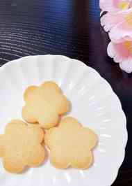 みんなが作ってる はちみつお菓子のレシピ クックパッド 簡単おいしいみんなのレシピが352万品