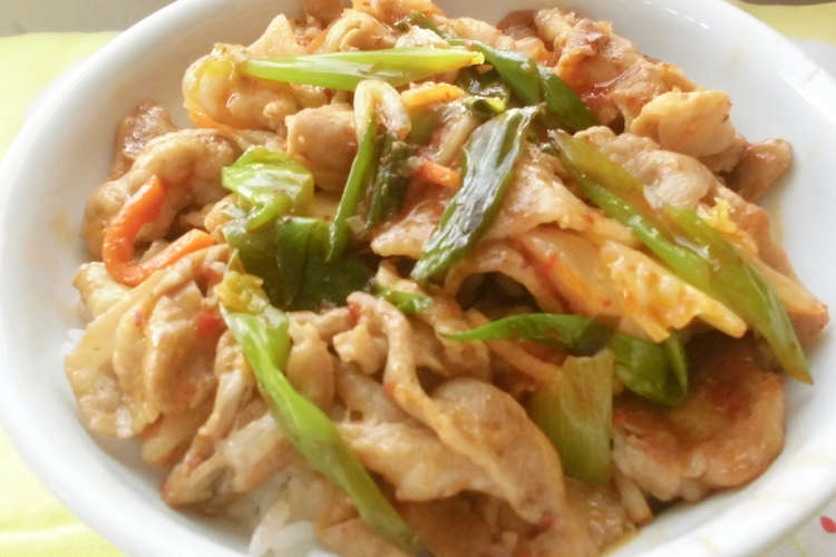 九条ネギ入り 豚キムチ丼 レシピ 作り方 By 花時計咲いた クックパッド 簡単おいしいみんなのレシピが365万品