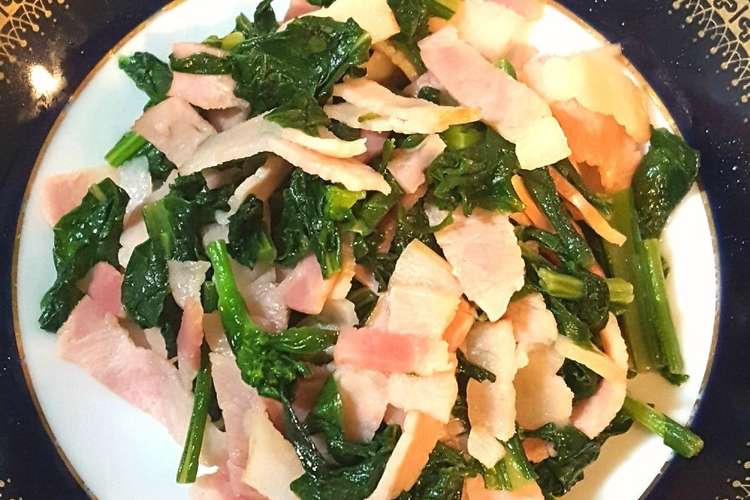 幼児食 簡単 菜の花とベーコン炒め レシピ 作り方 By じゃじゃこ号 クックパッド 簡単おいしいみんなのレシピが376万品