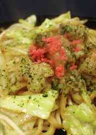 みんなが作ってる ホルモン焼きうどんのレシピ クックパッド 簡単おいしいみんなのレシピが352万品
