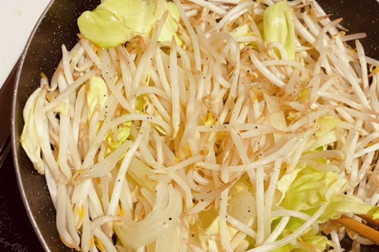 簡単 節約 野菜炒め レシピ 作り方 By Rapunzel クックパッド 簡単おいしいみんなのレシピが352万品