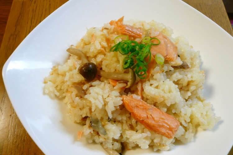 炊飯器で簡単 鮭としめじのマヨピラフ レシピ 作り方 By おぶうさま クックパッド 簡単おいしいみんなのレシピが352万品