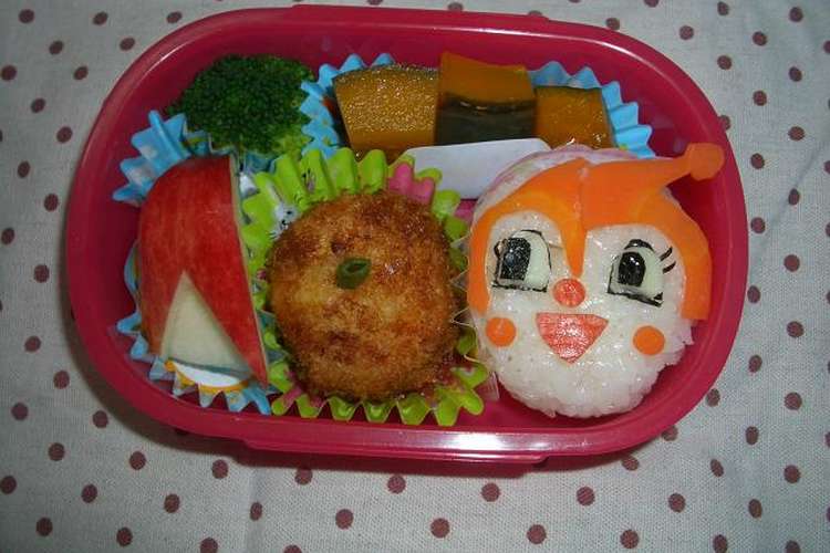 キャラ弁 ドキンちゃん弁当 レシピ 作り方 By お母しゃん クックパッド 簡単おいしいみんなのレシピが352万品