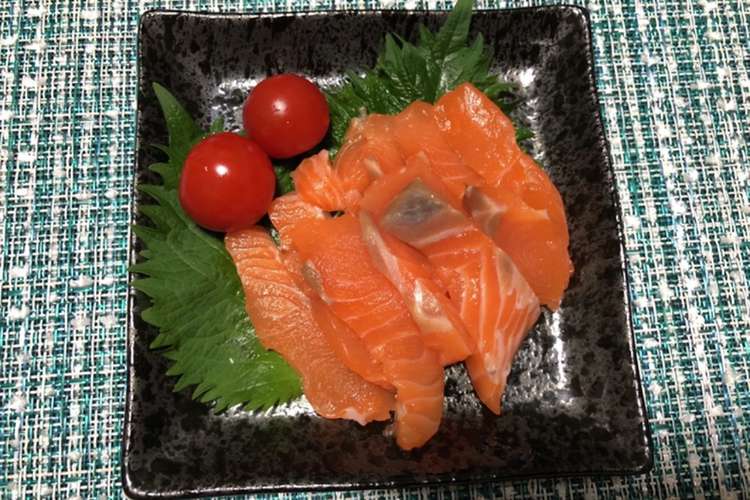 サーモンのお刺身 レシピ 作り方 By Laufen1113 クックパッド 簡単おいしいみんなのレシピが374万品