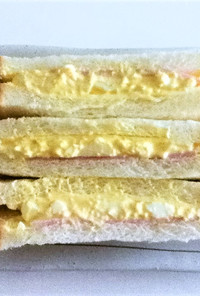 サンドイッチ　ハム×玉子サラダ×チーズ