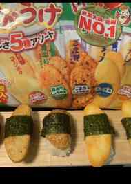 みんなの ばかうけ レシピが45品 クックパッド