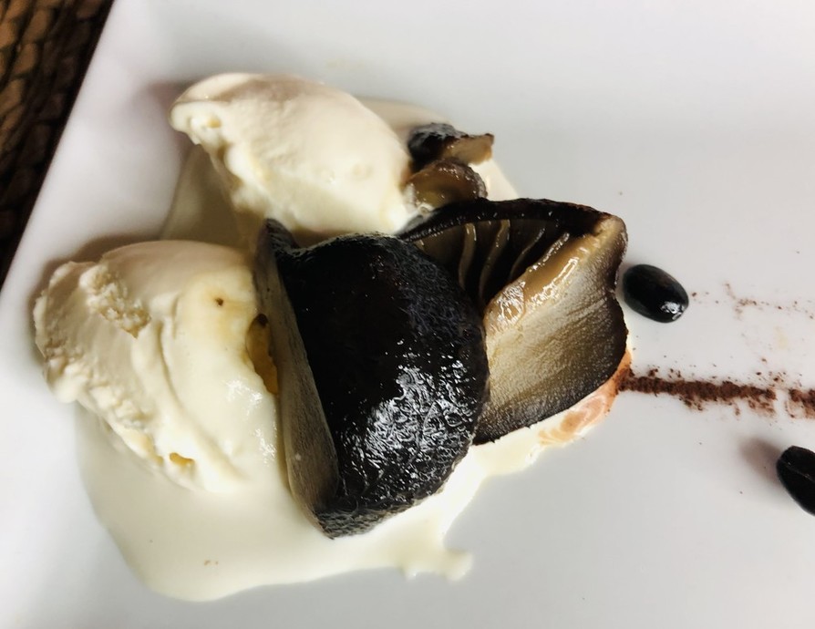 椎茸の珈琲風味バニラアイスクリーム添えの画像