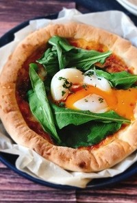 【トリュフソース】ビスマルクピザ