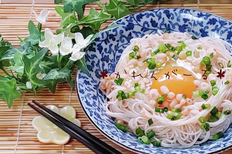 簡単 そうめんで 豚バラつけ麺風 レシピ 作り方 By Sweets クックパッド 簡単おいしいみんなのレシピが354万品
