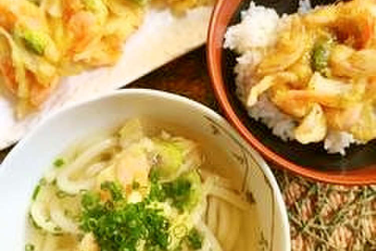 春のかき揚げ そら豆 新たま 芝えび レシピ 作り方 By コープかごしまのお店 クックパッド 簡単おいしいみんなのレシピが361万品