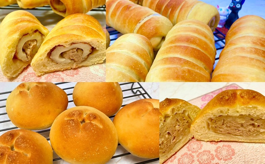 竹輪パン・肉まんパン【同じ生地で♪簡単】の画像