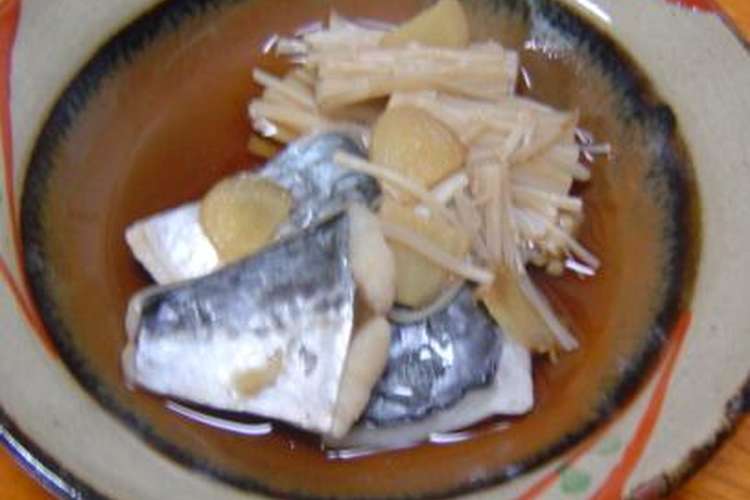 さごしの酒蒸し煮 レシピ 作り方 By 幽 クックパッド 簡単おいしいみんなのレシピが365万品