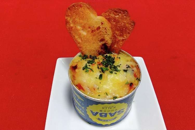 サバ缶チーズ焼き レシピ 作り方 By ねじ クックパッド 簡単おいしいみんなのレシピが350万品