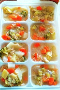 【離乳食中期～】具沢山！野菜スープ