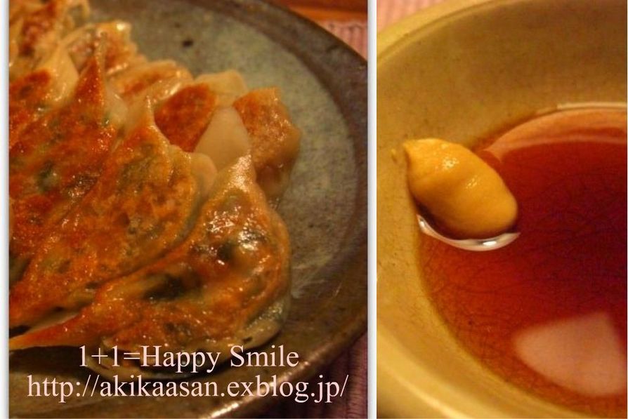 鉄分豊富♡納豆と小松菜の餃子の画像