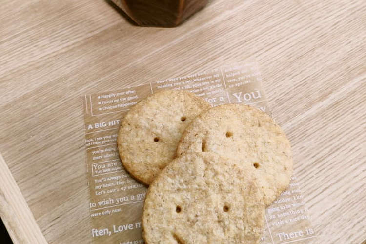 スマイルクッキー 型抜きクッキー レシピ 作り方 By 小さなsatomi クックパッド 簡単おいしいみんなのレシピが354万品