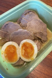 簡単！炊飯器でチャーシュー