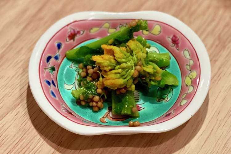 菜の花のつぶつぶからし和え 作り置き レシピ 作り方 By 蘭子222 クックパッド 簡単おいしいみんなのレシピが365万品