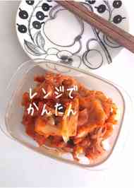 みんなが作ってる 豚バラ肉 ダイエットのレシピ クックパッド 簡単おいしいみんなのレシピが356万品