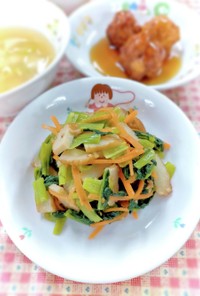 小松菜とさつま揚げの和風サラダ♪簡単給食