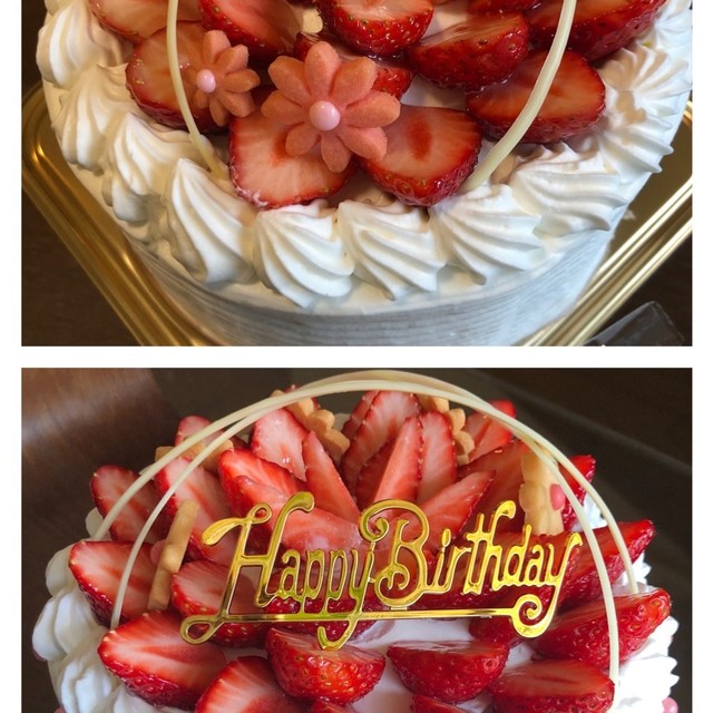 バースデーケーキ21 1 レシピ 作り方 By Cremson クックパッド 簡単おいしいみんなのレシピが354万品 バースデーケーキ21 1 レシピ 作り方 By Cremson クックパッド 簡単おいしいみんなのレシピが354万品