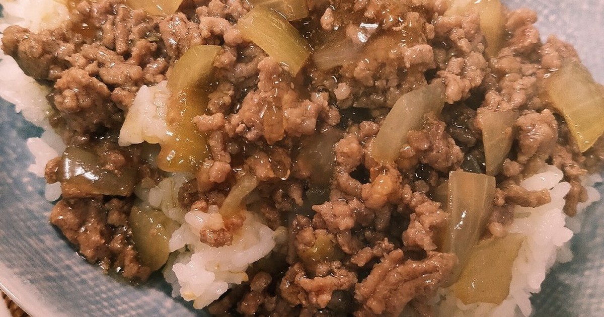 子どもが好きな合い挽きのあんかけ丼 レシピ 作り方 By Temten クックパッド 簡単おいしいみんなのレシピが352万品