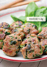 みんなの 餃子バーグ レシピが48品 クックパッド