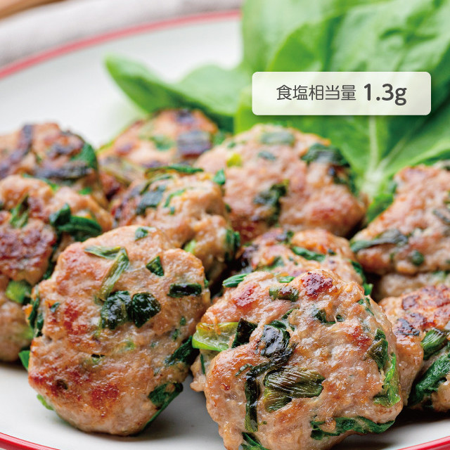 皮なし ぎょうざバーグ レシピ 作り方 By ノバルティスファーマ クックパッド 簡単おいしいみんなのレシピが358万品