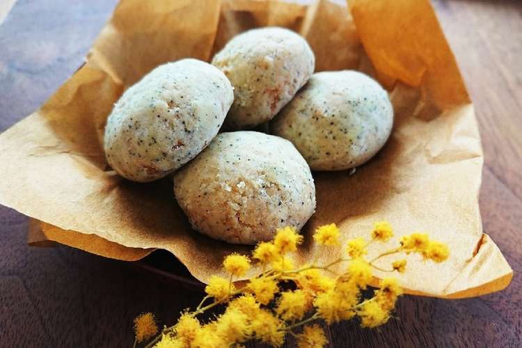 さくさく きな粉のスノーボールクッキー レシピ 作り方 By にたまご クックパッド 簡単おいしいみんなのレシピが359万品