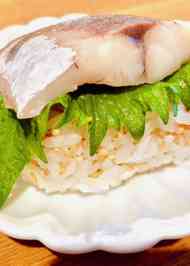 みんなの しめあじ レシピが12品 クックパッド