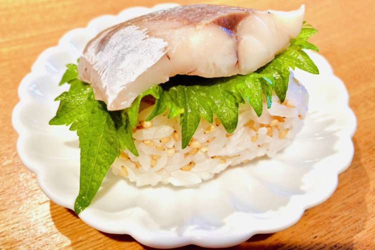酢が強めな 鯵のお寿司 しめあじ レシピ 作り方 By ぉちょら クックパッド 簡単おいしいみんなのレシピが361万品