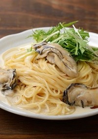【トリュフソース】牡蠣のクリームパスタ
