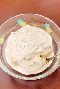 コーヒー豆のアイスクリーム